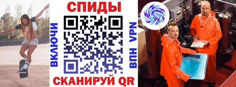 OMG онион Нижний Ломов Amphetamine Premium где купить наркоту