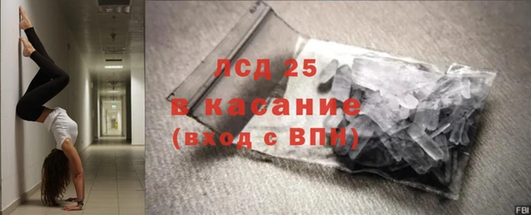 MDMA Premium VHQ Алзамай