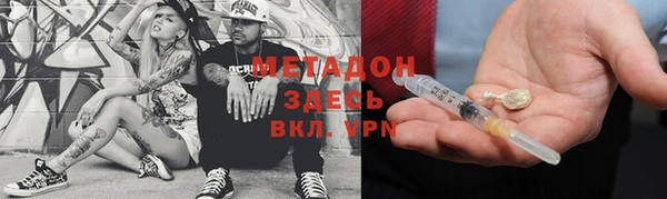 а пвп мука Нязепетровск