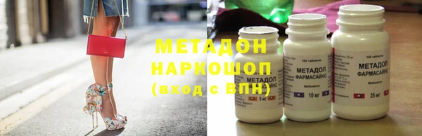 таблы Няндома