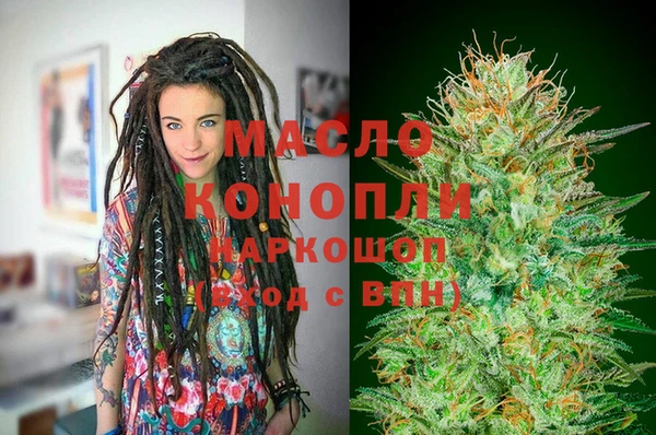 спиды Нягань