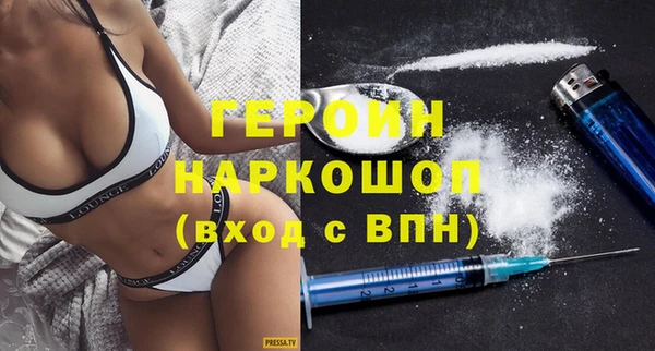гашик Алексеевка
