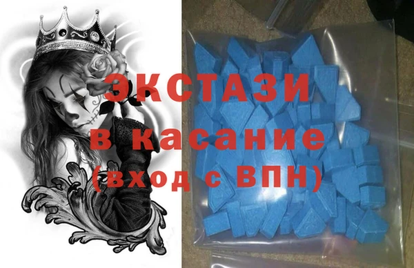 гашик Алексеевка