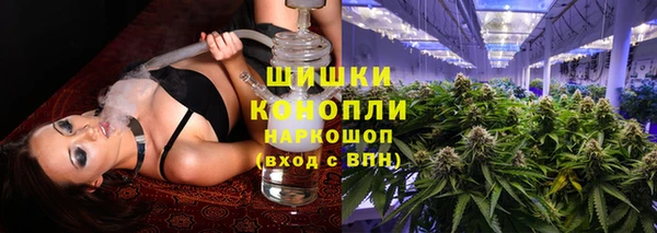 метамфетамин Алексин