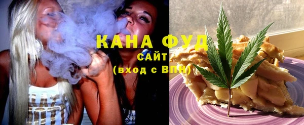 MDMA Premium VHQ Алзамай