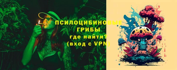 MDMA Premium VHQ Алзамай