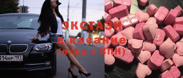 гашик Алексеевка