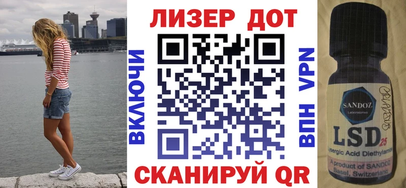 Марки NBOMe 1,5мг  Нижний Ломов 