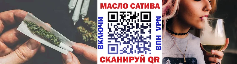 ТГК вейп с тгк  Нижний Ломов 