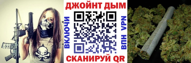 купить наркотики цена кракен ССЫЛКА даркнет Telegram Нижний Ломов Марихуана тримм